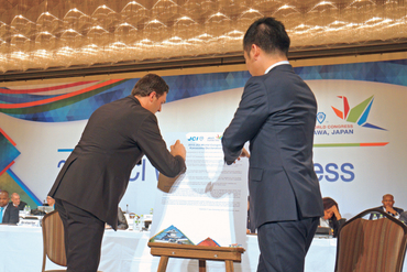 2016 kanazawa declaration